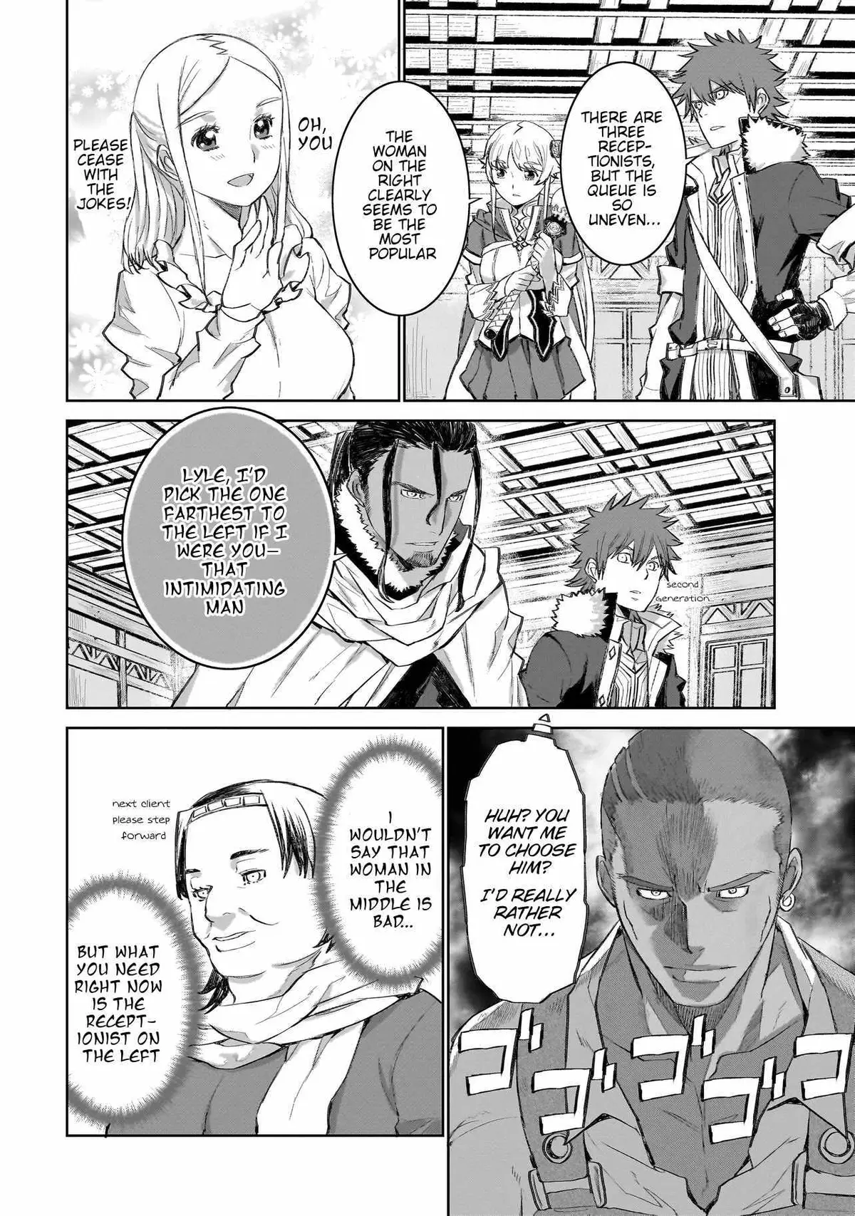 Read Seventh chapter 4.99 image 15 on Lezhin