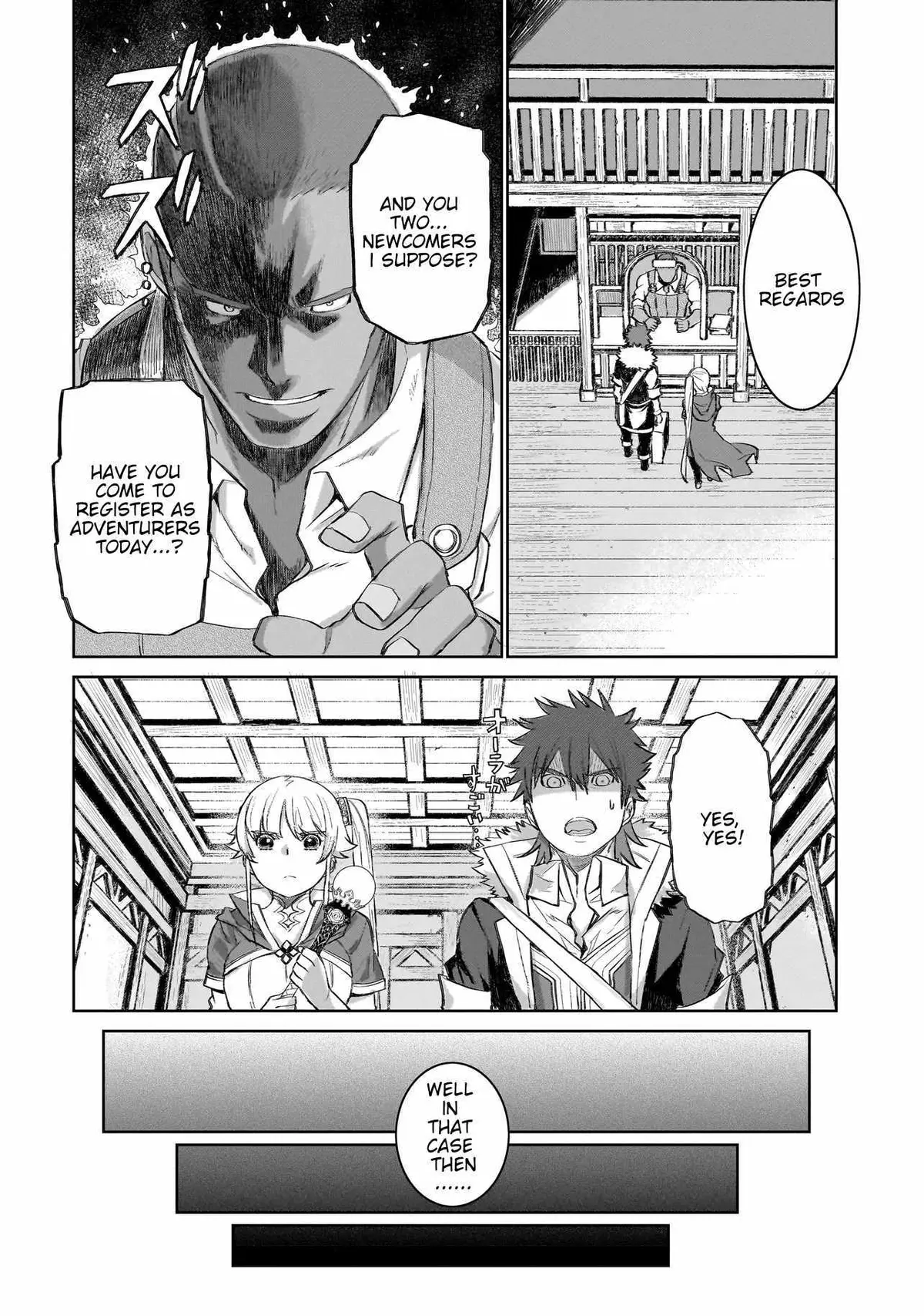 Read Seventh chapter 4.99 image 17 on Lezhin