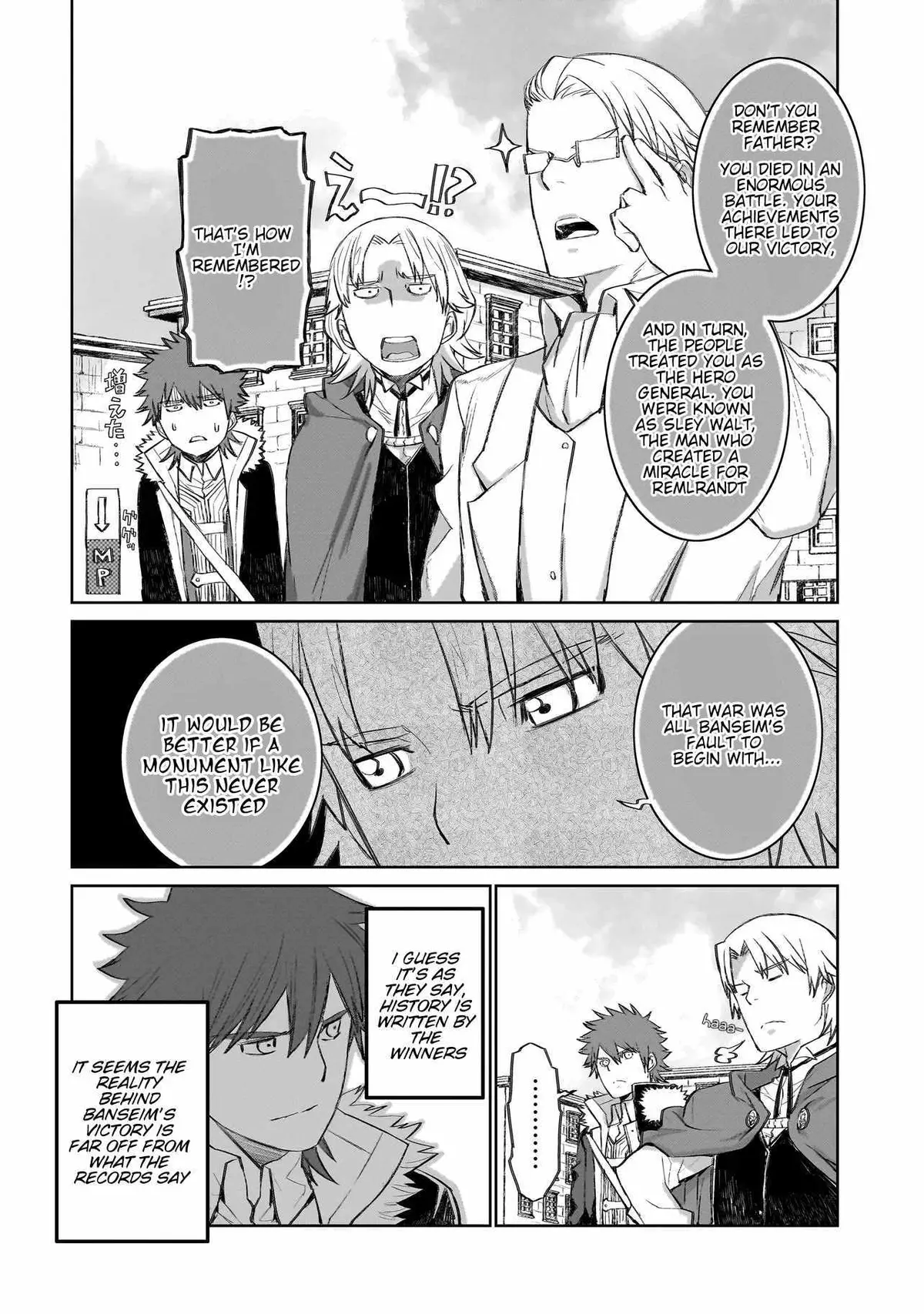 Read Seventh chapter 4.99 image 5 on Lezhin