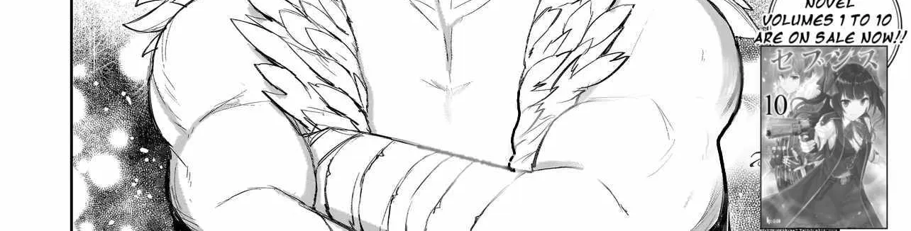 Read Seventh chapter 4 image 1 on Lezhin