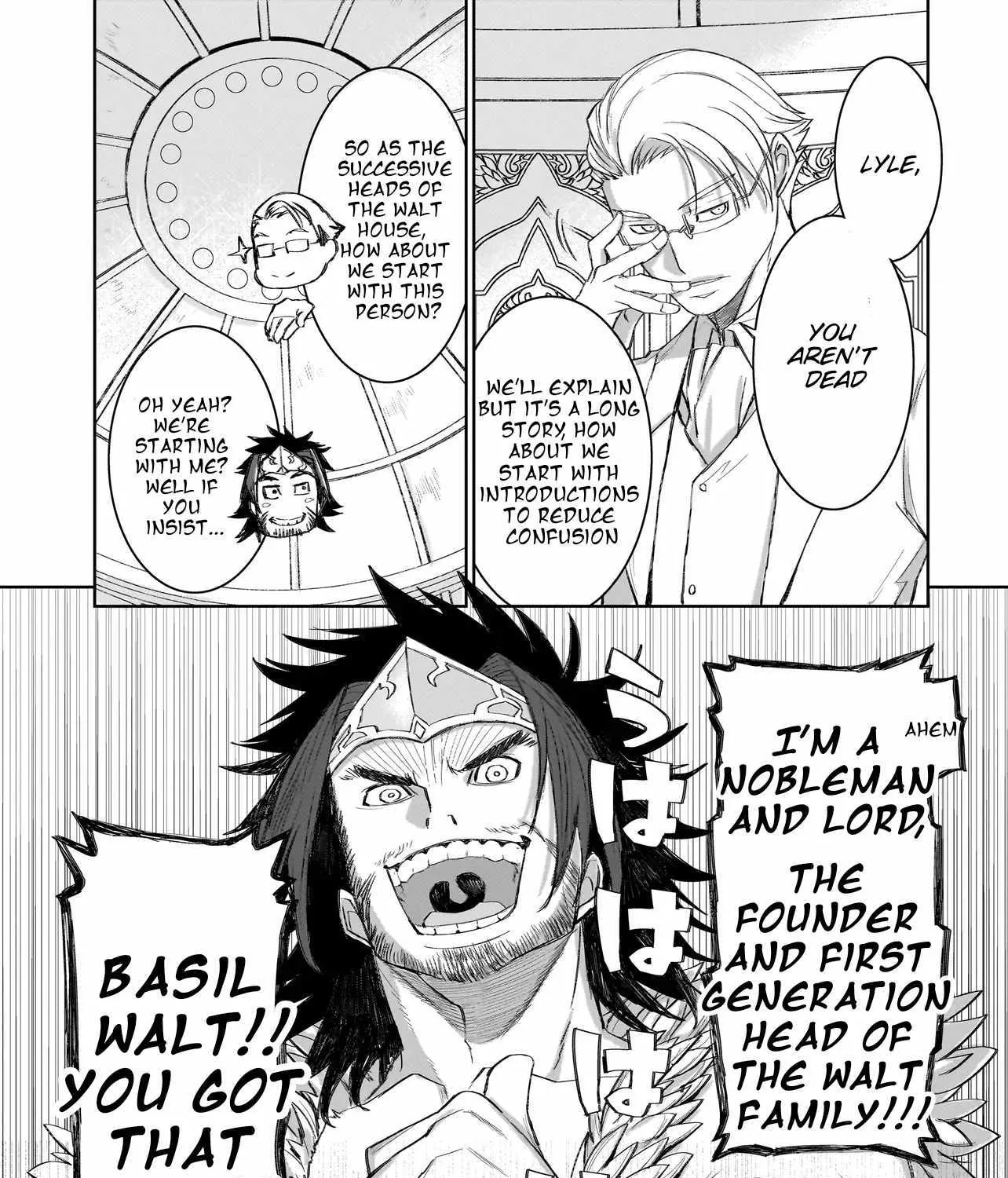 Read Seventh chapter 4 image 12 on Lezhin