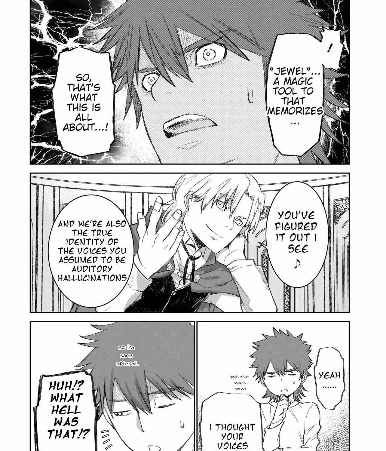 Read Seventh chapter 4 image 22 on Lezhin