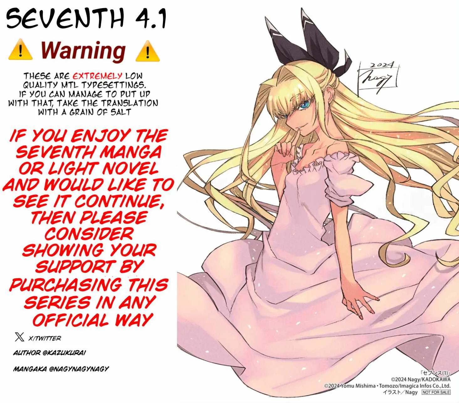 Read Seventh chapter 4 image 32 on Lezhin