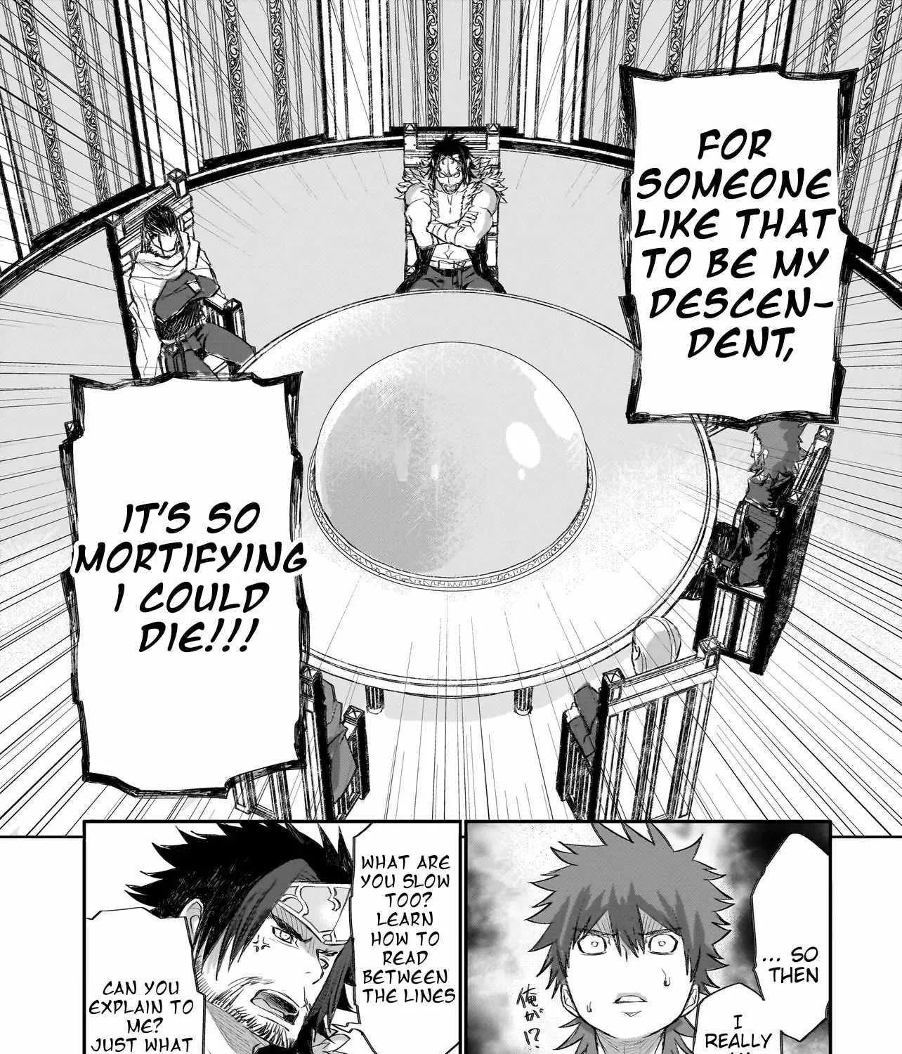 Read Seventh chapter 4 image 4 on Lezhin