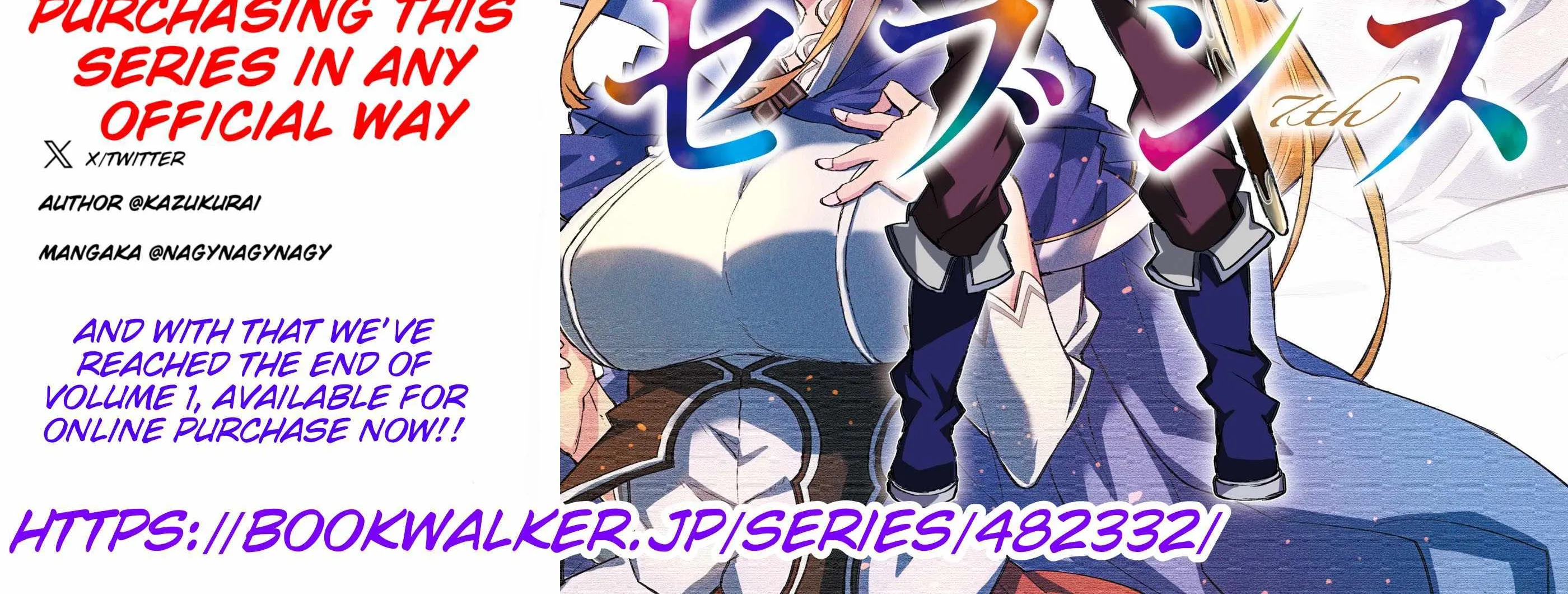Read Seventh chapter 5.1 image 21 on Lezhin