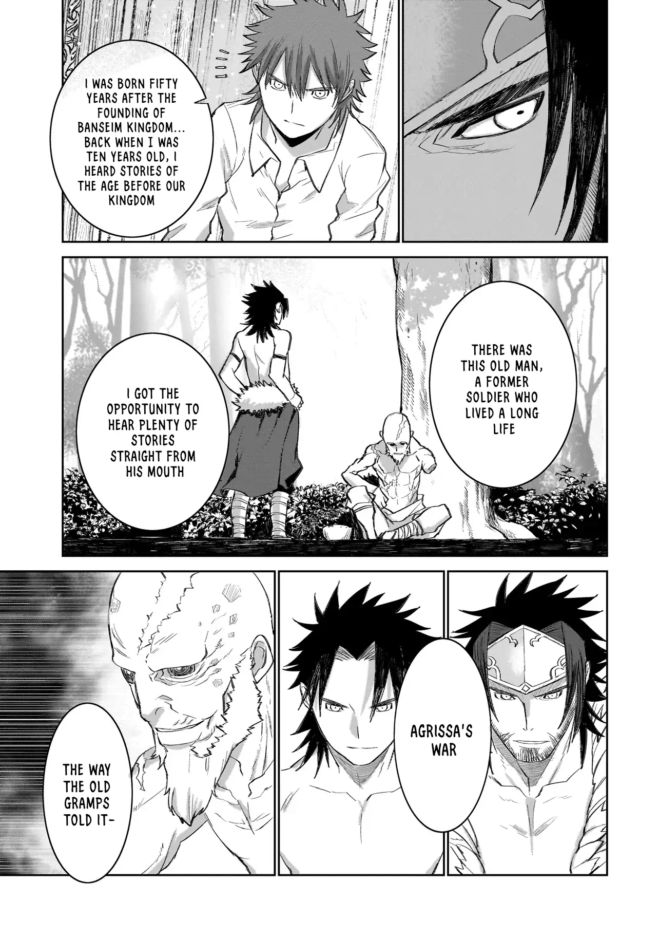 Read Seventh chapter 5.2 image 4 on Lezhin