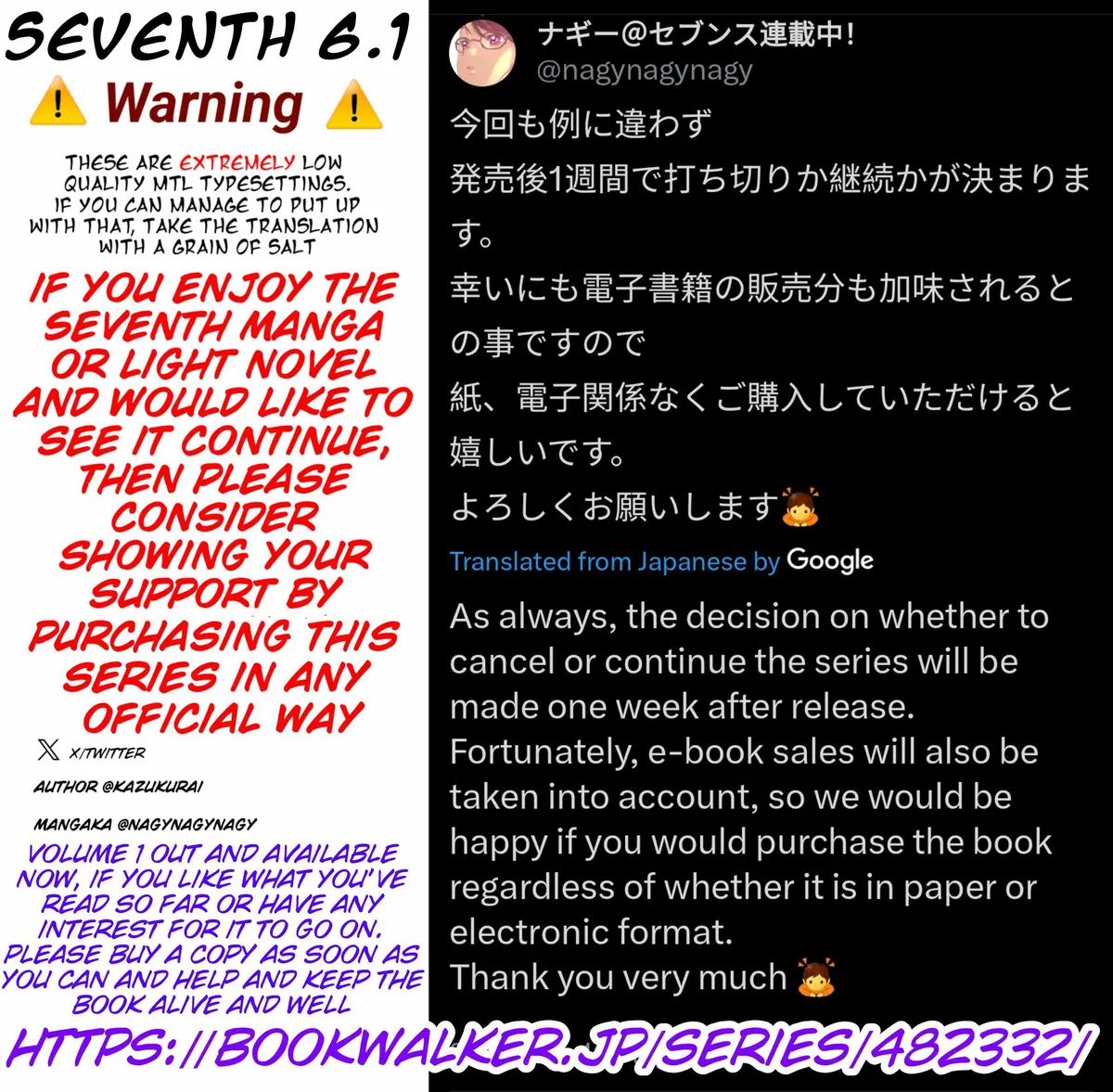 Read Seventh chapter 5.99 image 13 on Lezhin