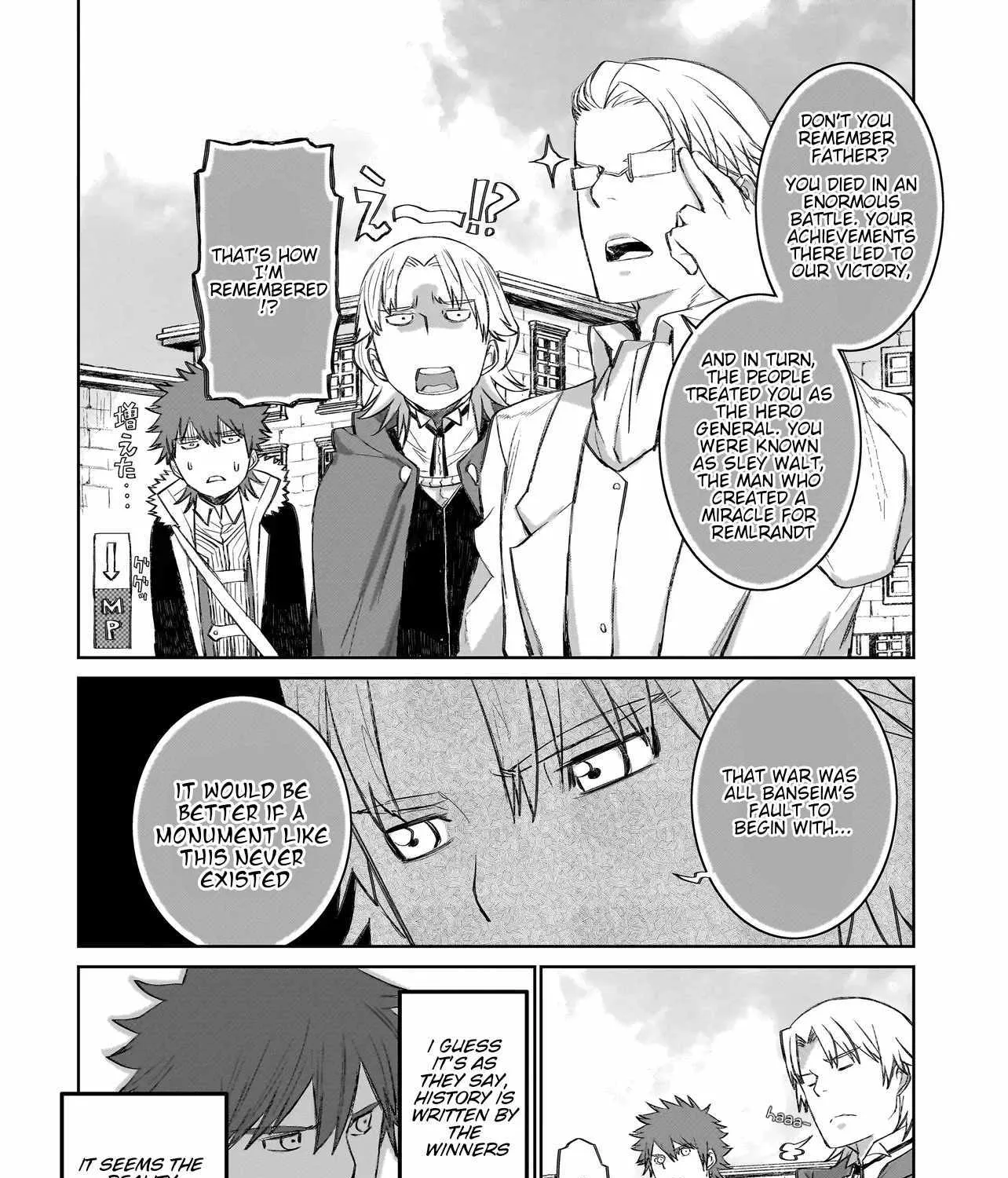 Read Seventh chapter 5 image 10 on Lezhin