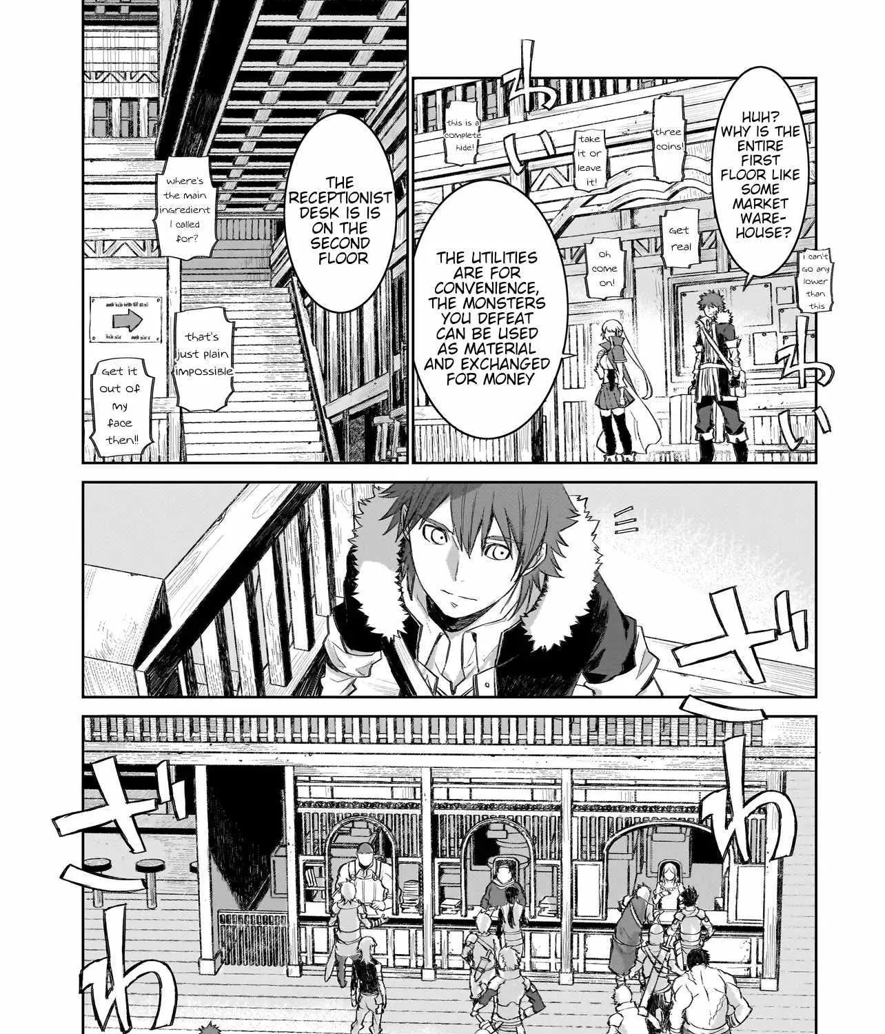 Read Seventh chapter 5 image 28 on Lezhin