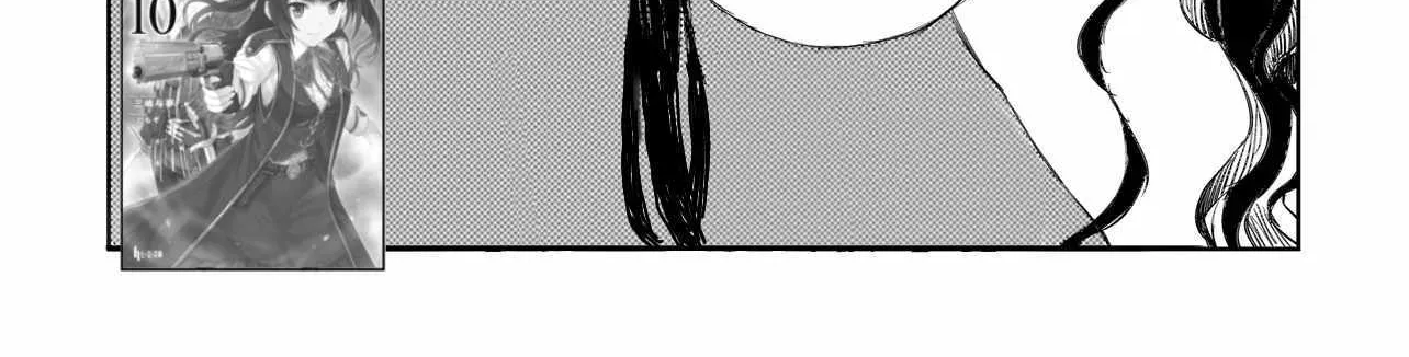 Read Seventh chapter 5 image 5 on Lezhin