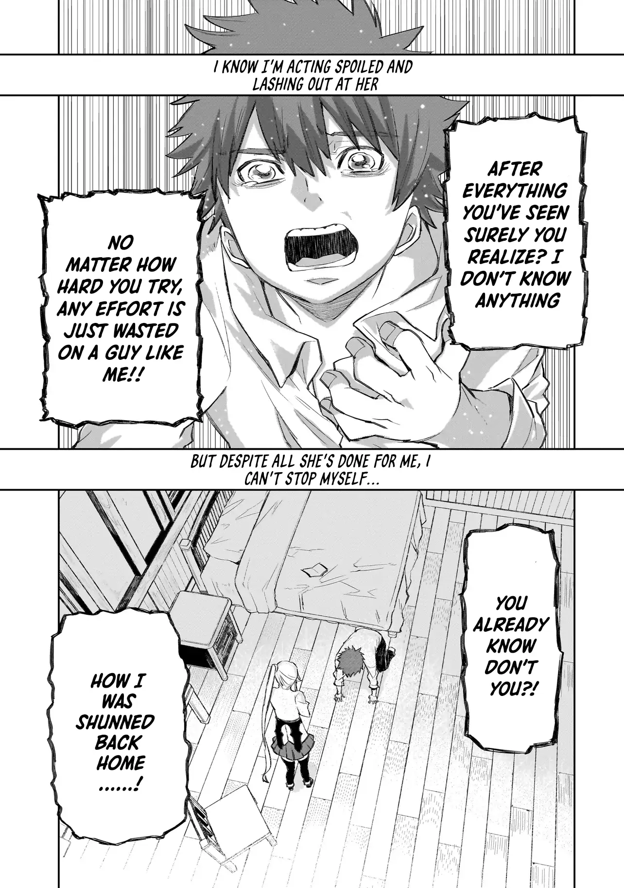 Read Seventh chapter 6.2 image 1 on Lezhin