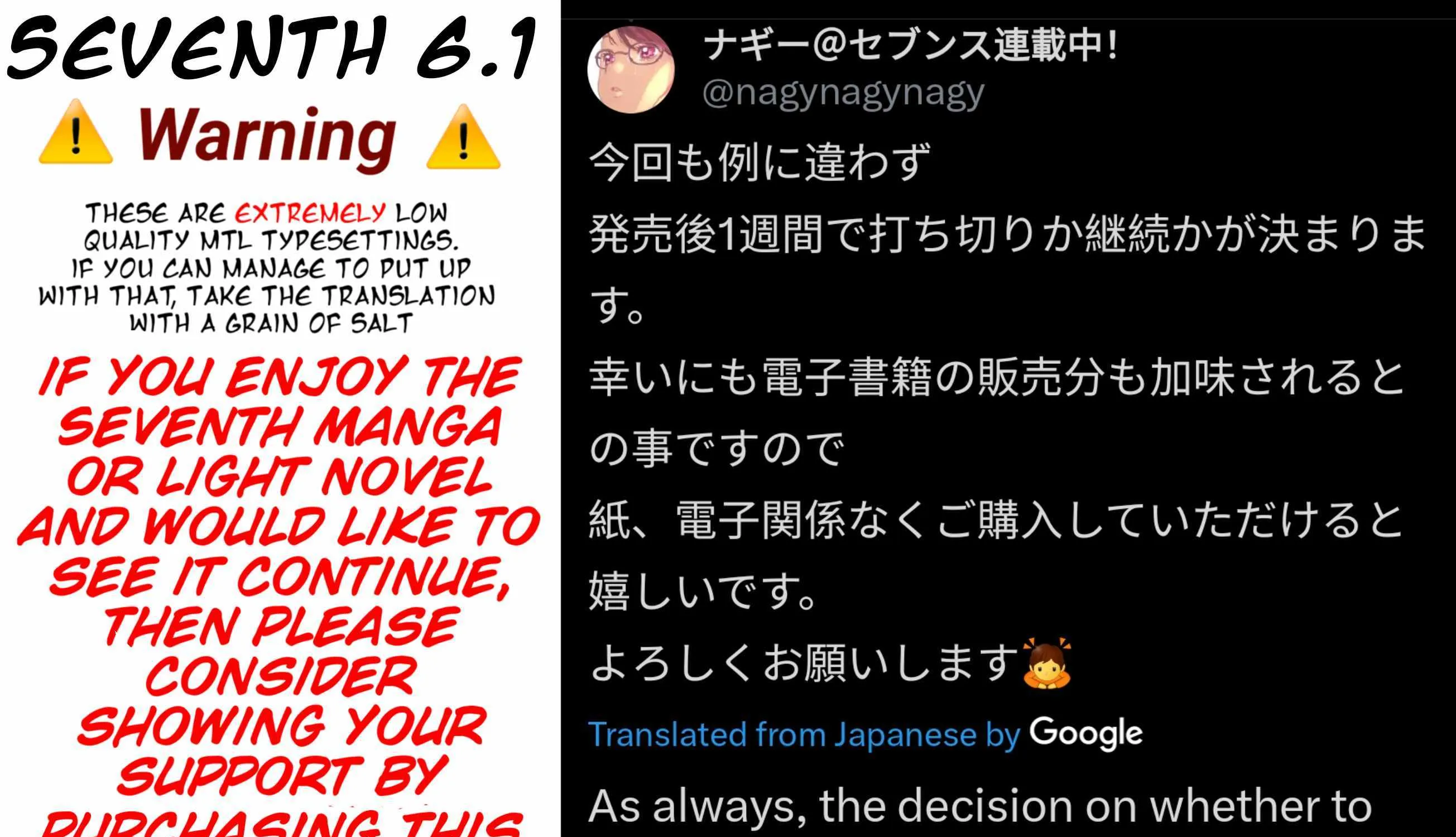 Read Seventh chapter 6 image 26 on Lezhin