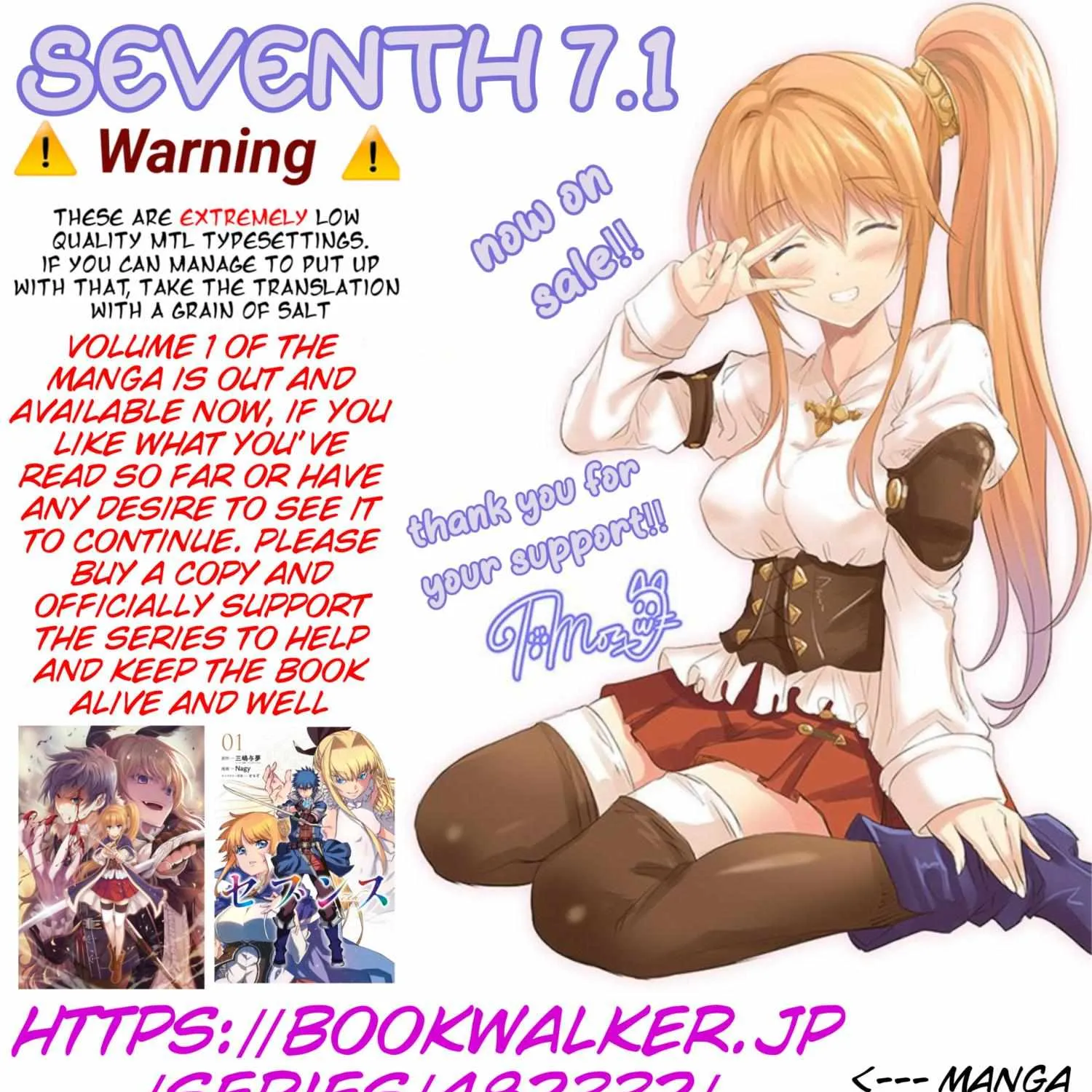 Read Seventh chapter 7.1 image 30 on Lezhin
