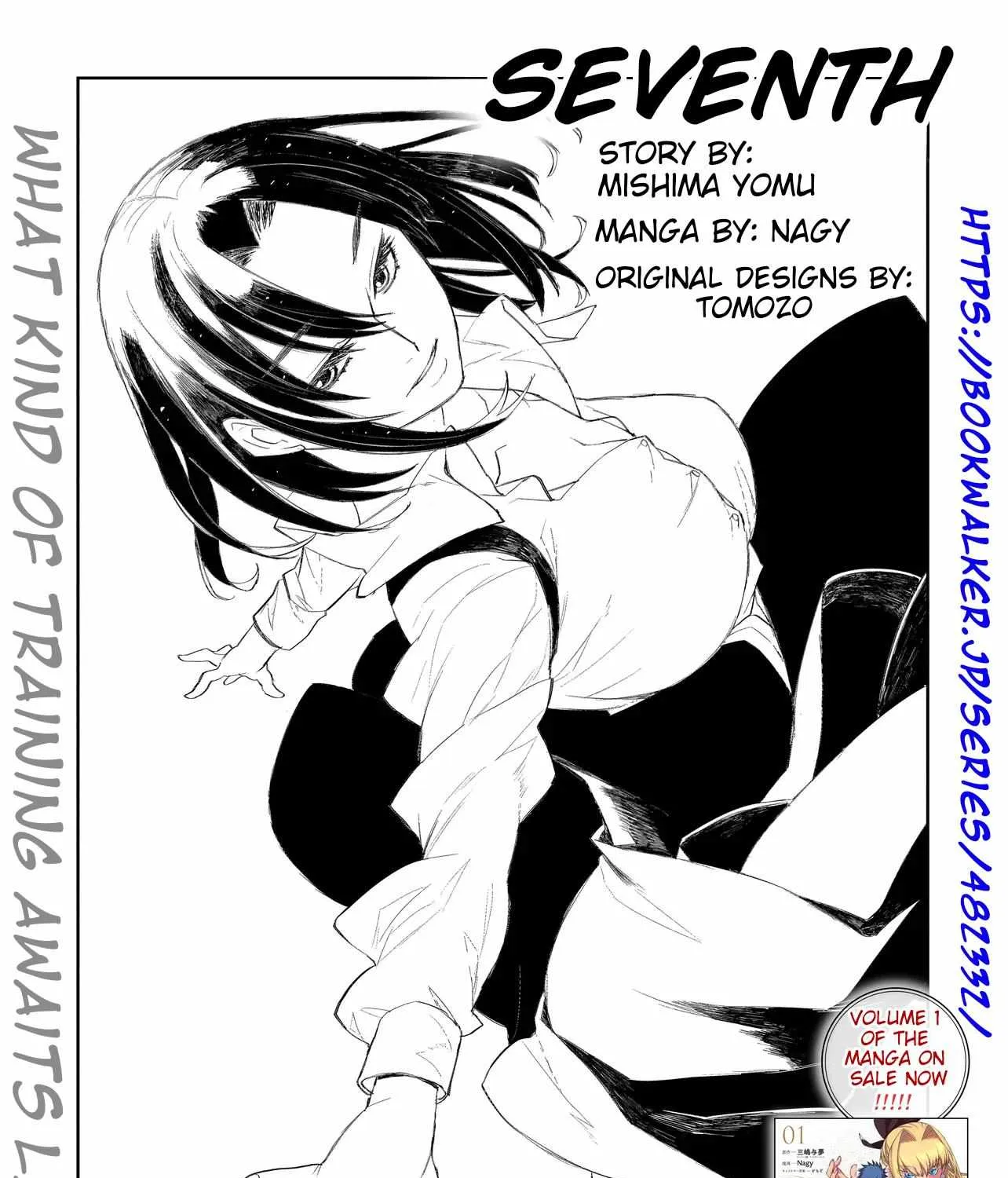 Read Seventh chapter 7.1 image 4 on Lezhin