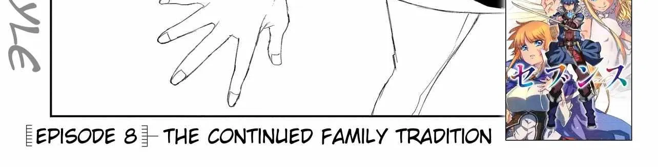 Read Seventh chapter 7.1 image 5 on Lezhin