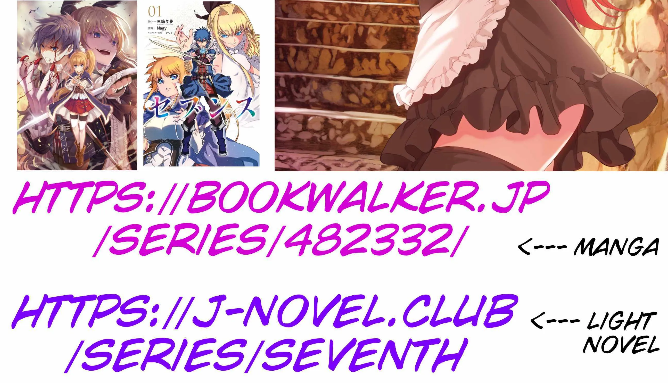 Read Seventh chapter 7 image 33 on Lezhin