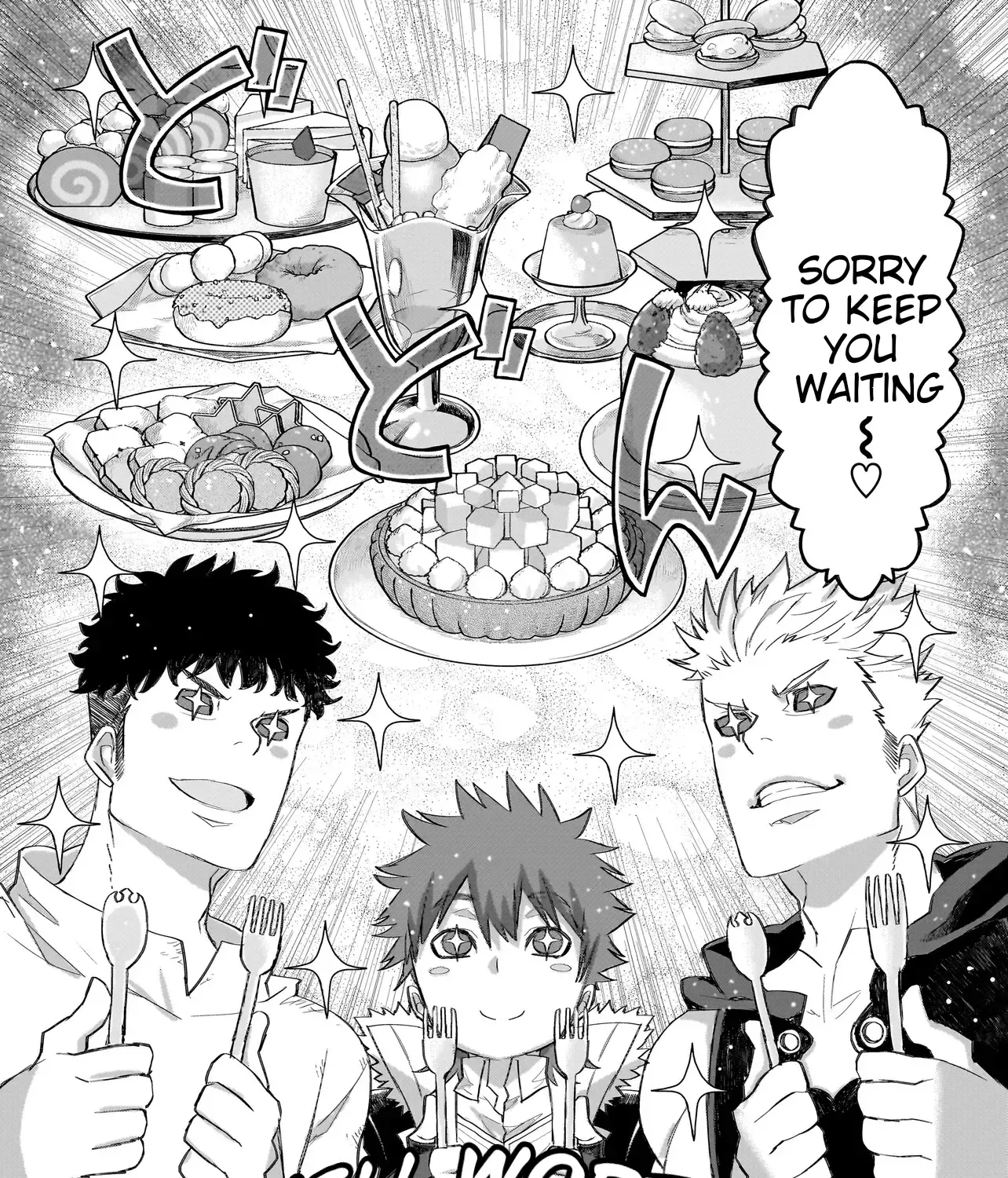 Read Seventh chapter 8.1 image 23 on Lezhin
