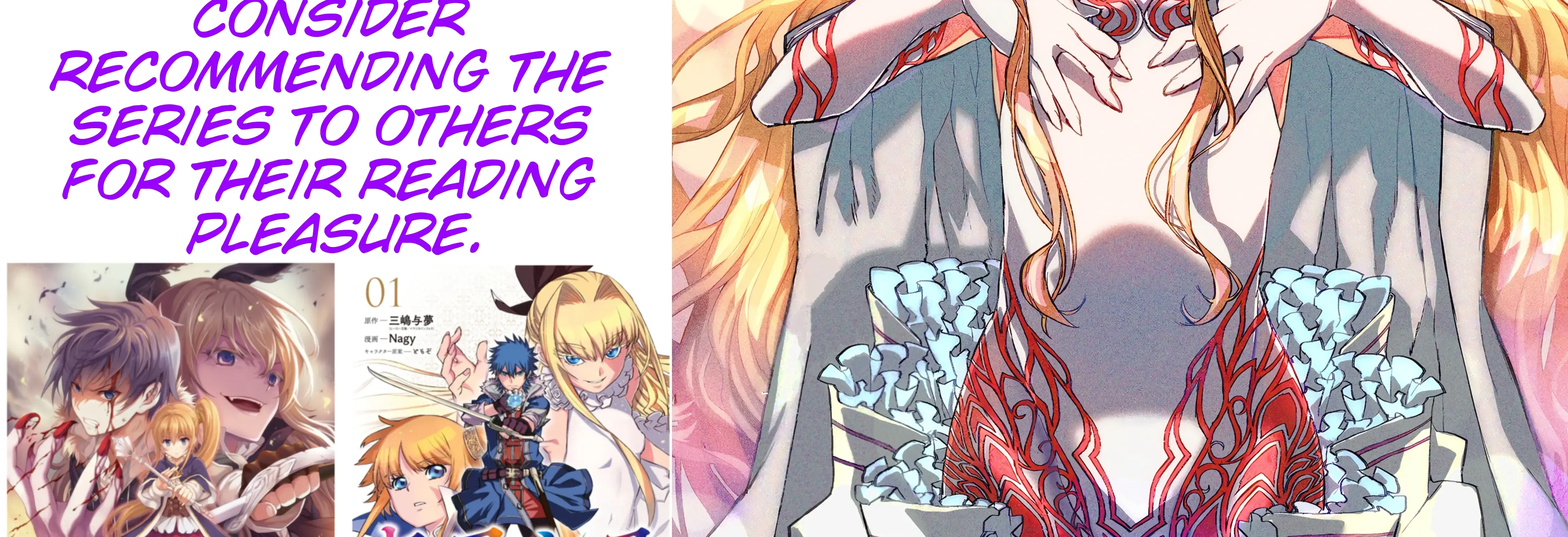 Read Seventh chapter 8.1 image 32 on Lezhin