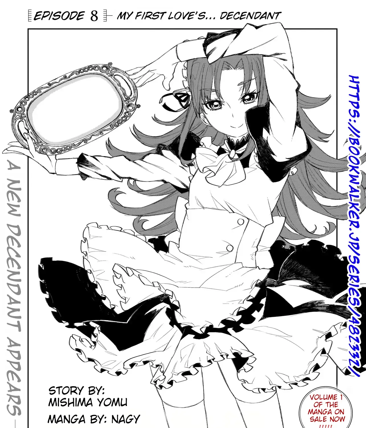 Read Seventh chapter 8.1 image 7 on Lezhin