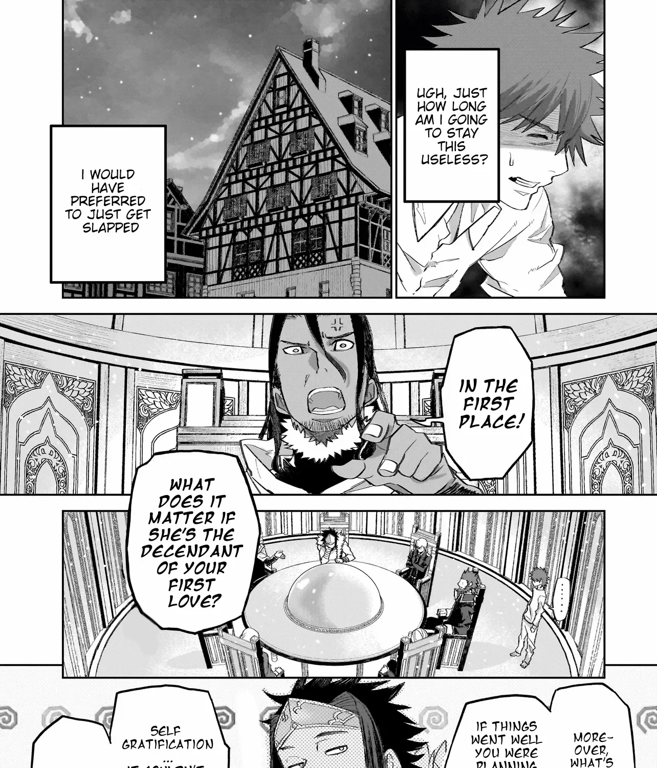 Read Seventh chapter 8.2 image 10 on Lezhin