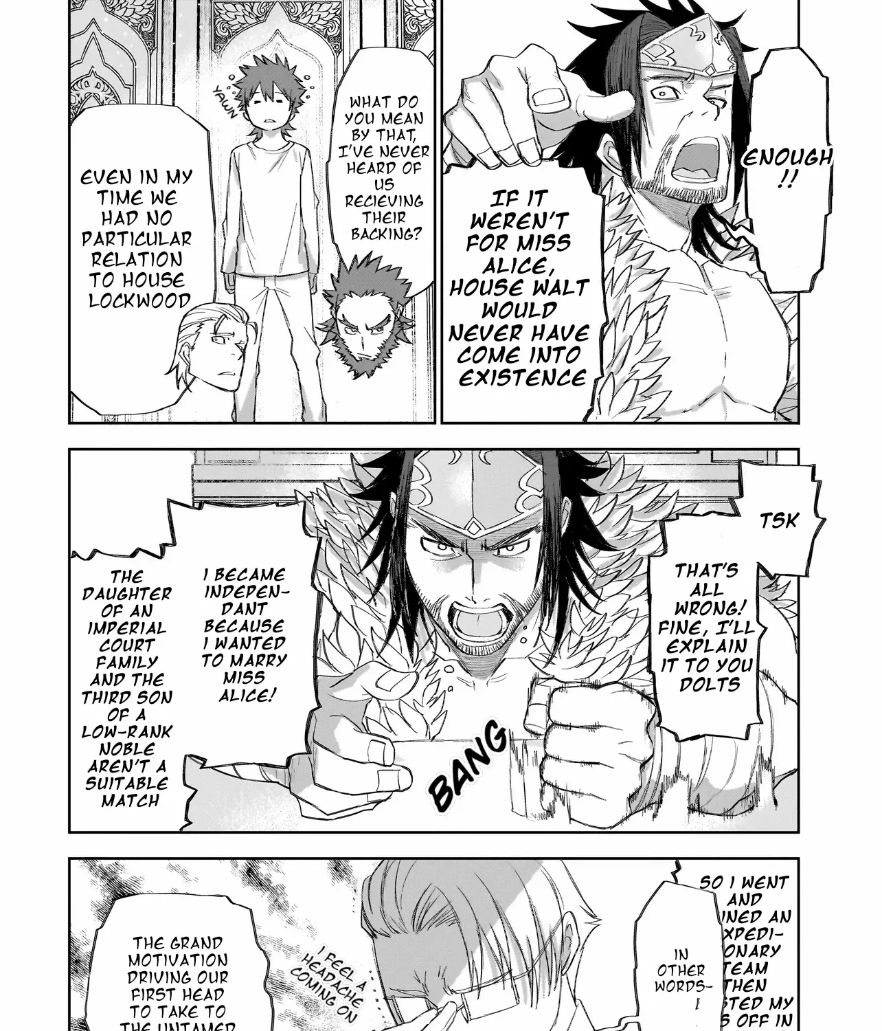 Read Seventh chapter 8.2 image 12 on Lezhin