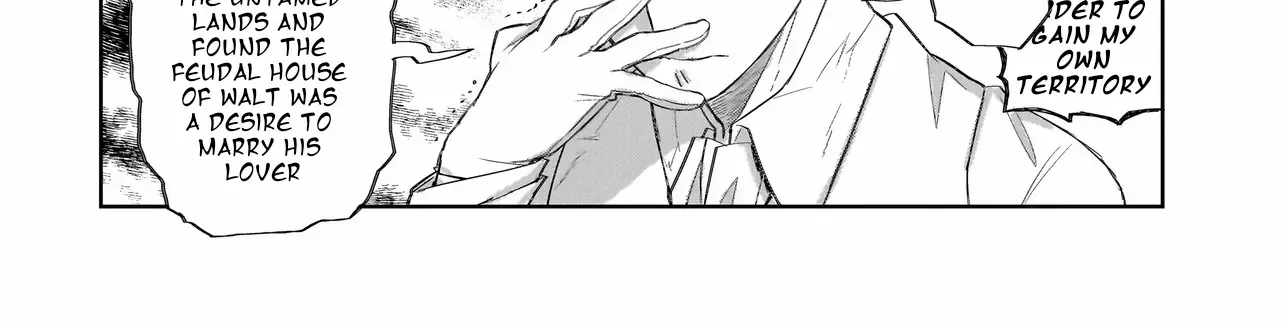Read Seventh chapter 8.2 image 13 on Lezhin