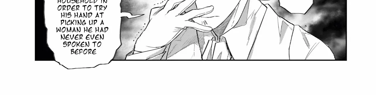 Read Seventh chapter 8.2 image 15 on Lezhin