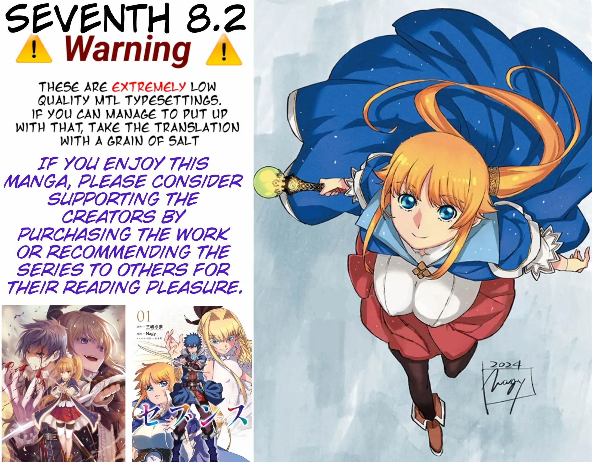 Read Seventh chapter 8.2 image 30 on Lezhin