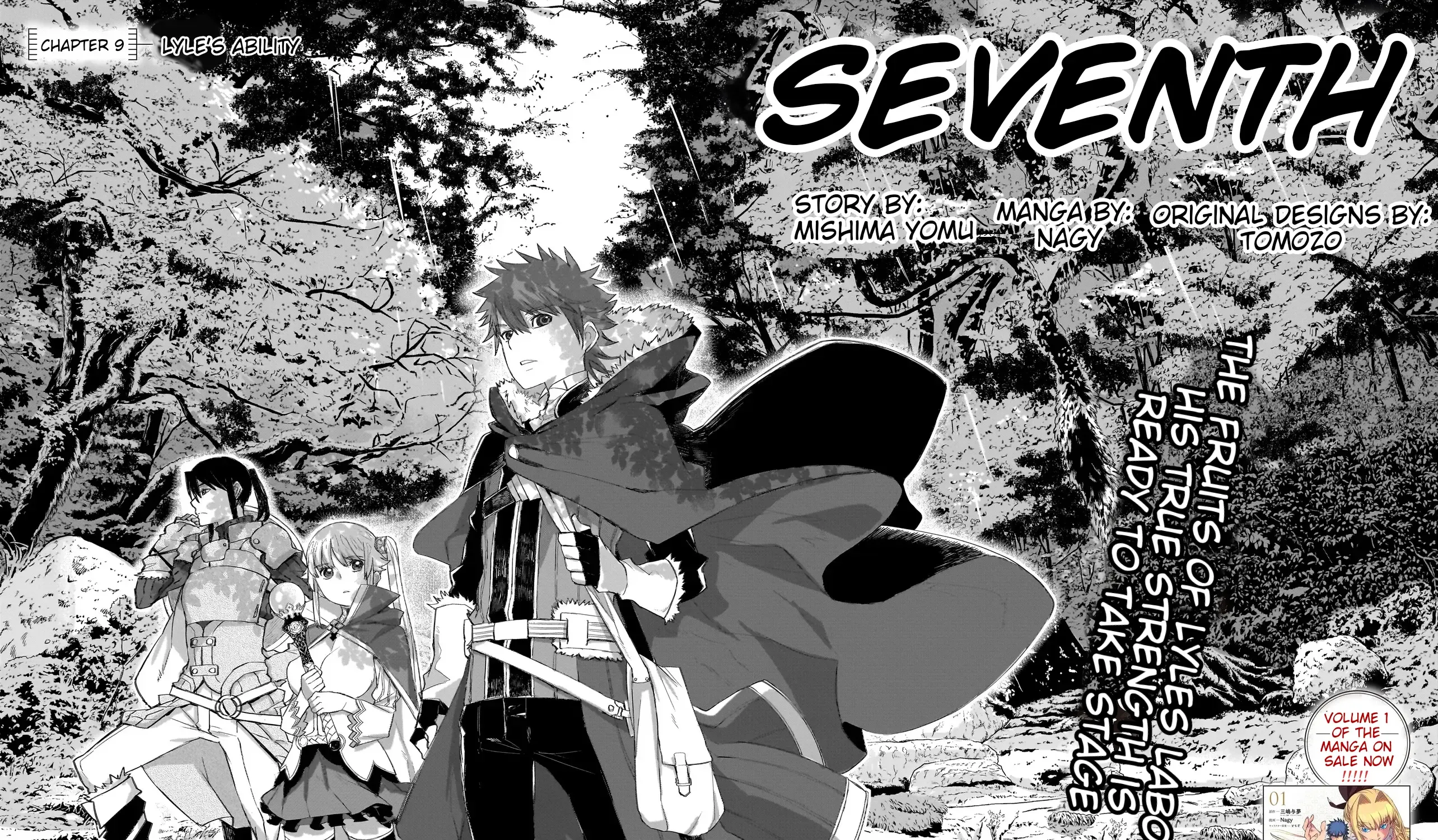 Read Seventh chapter 9.1 image 7 on Lezhin