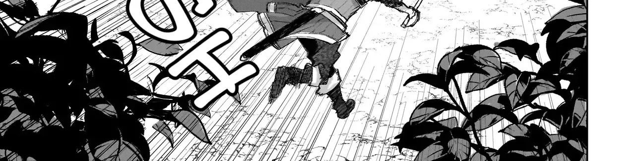Read Seventh chapter 9.2 image 11 on Lezhin