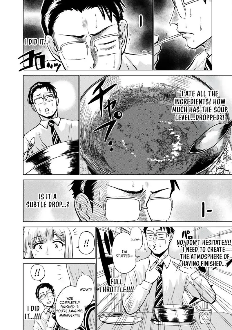 Severe Section Manager Chapter 1 page 11 - 