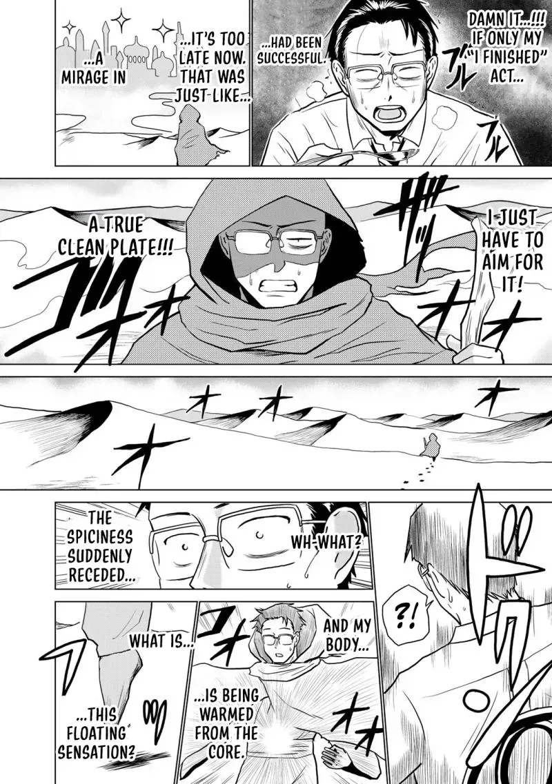 Severe Section Manager Chapter 1 page 13 - 