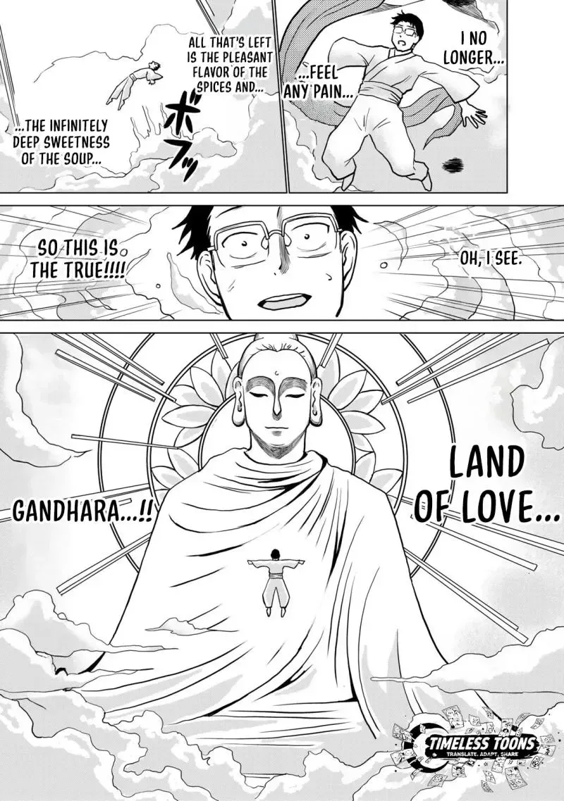Severe Section Manager Chapter 1 page 14 - 