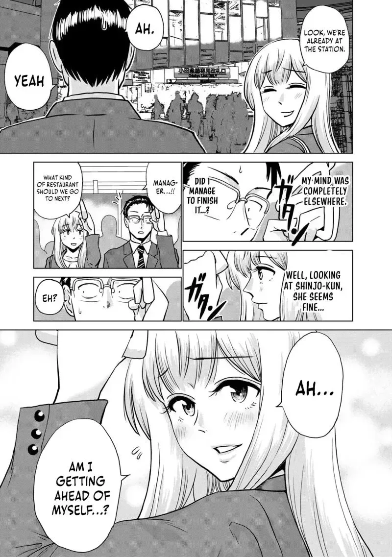 Severe Section Manager Chapter 1 page 16 - 