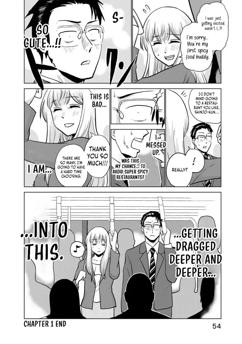 Severe Section Manager Chapter 1 page 17 - 