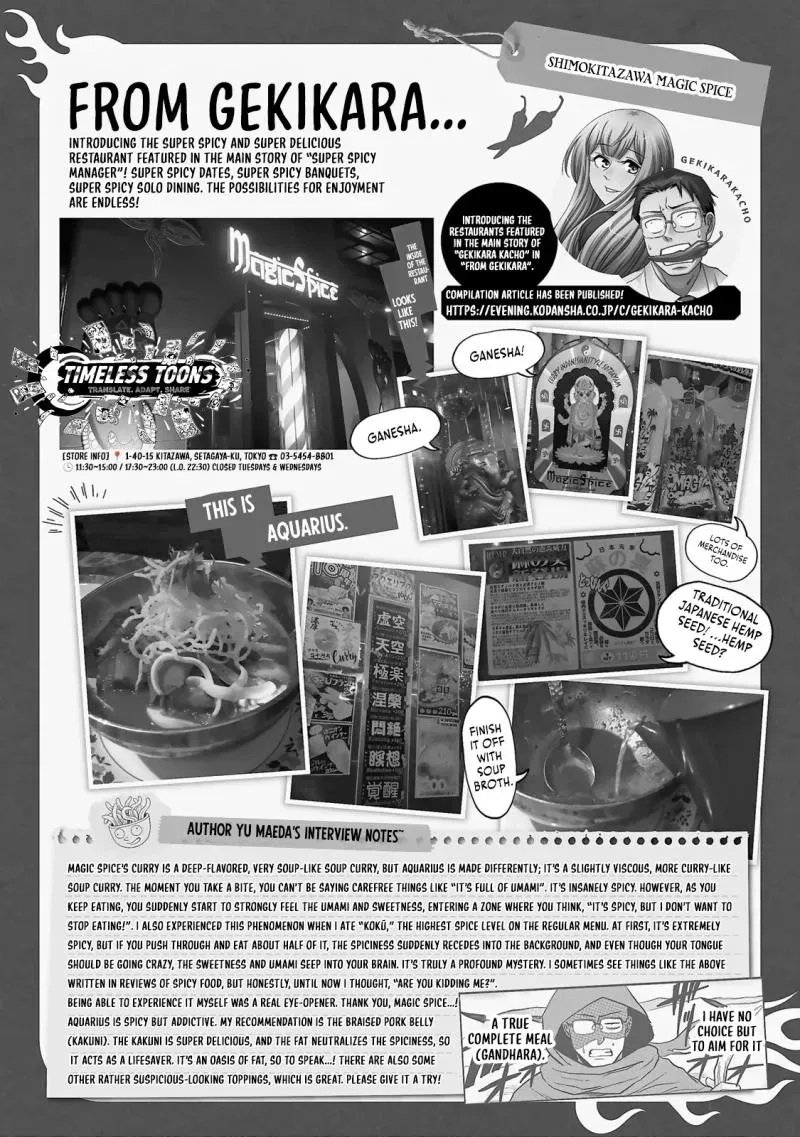 Severe Section Manager Chapter 1 page 18 - 
