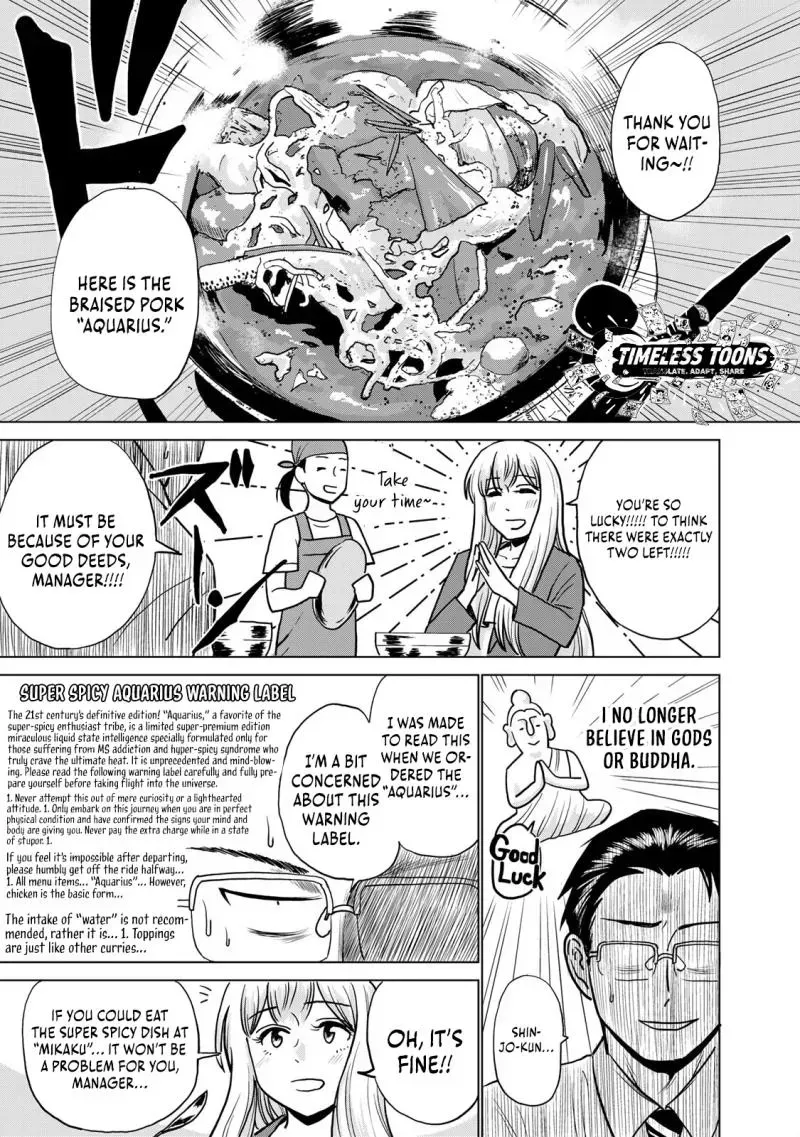 Severe Section Manager Chapter 1 page 6 - 