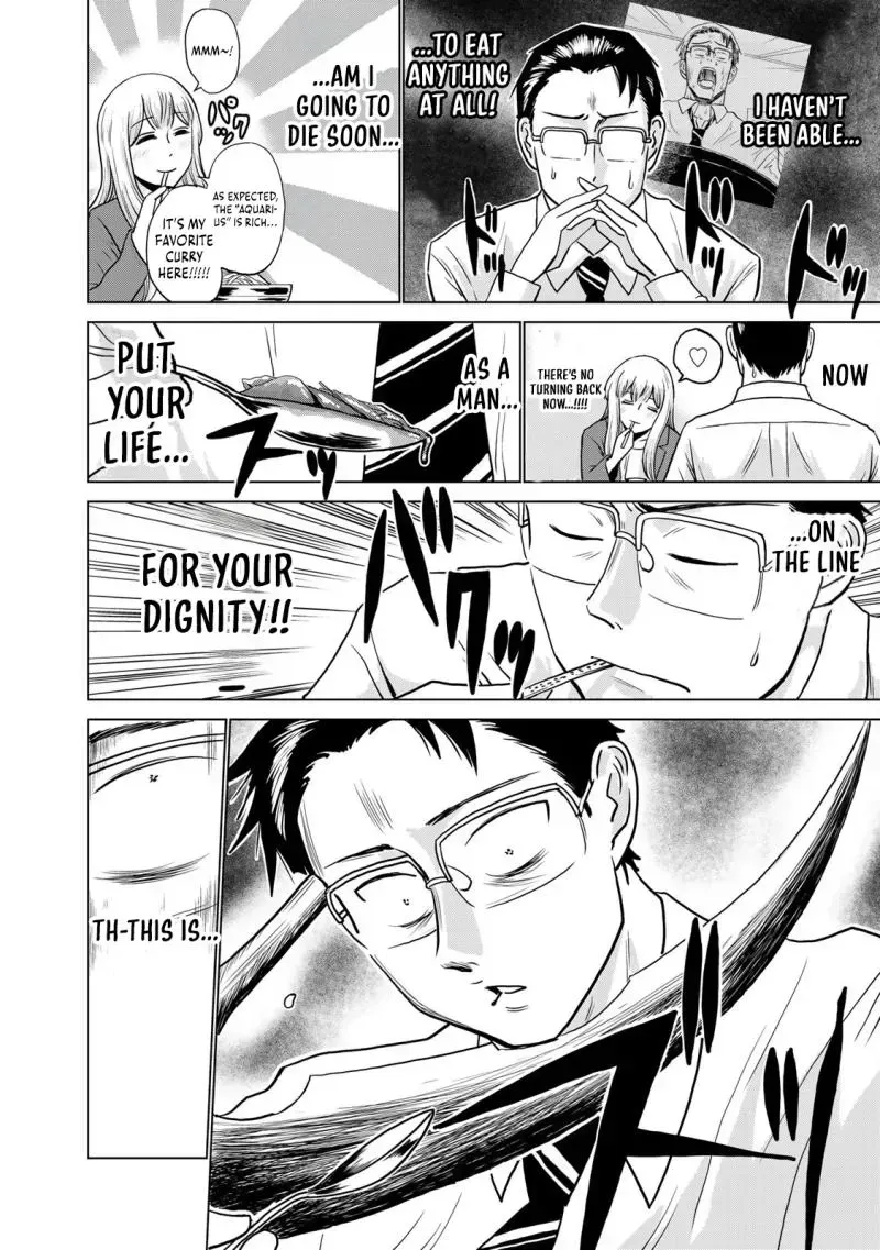 Severe Section Manager Chapter 1 page 7 - 