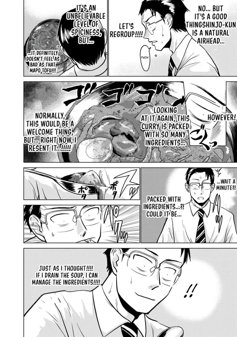 Severe Section Manager Chapter 1 page 9 - 