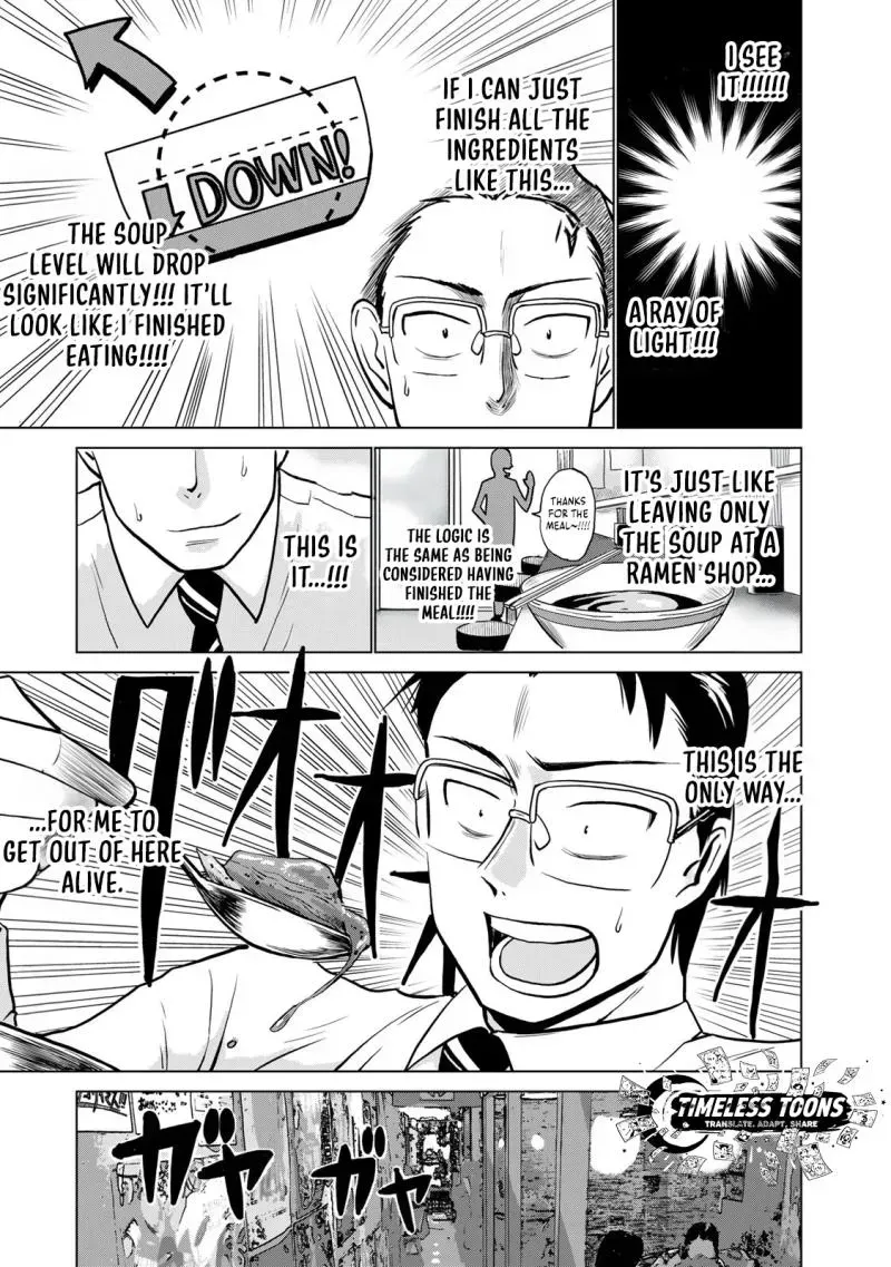 Severe Section Manager Chapter 1 page 10 - 