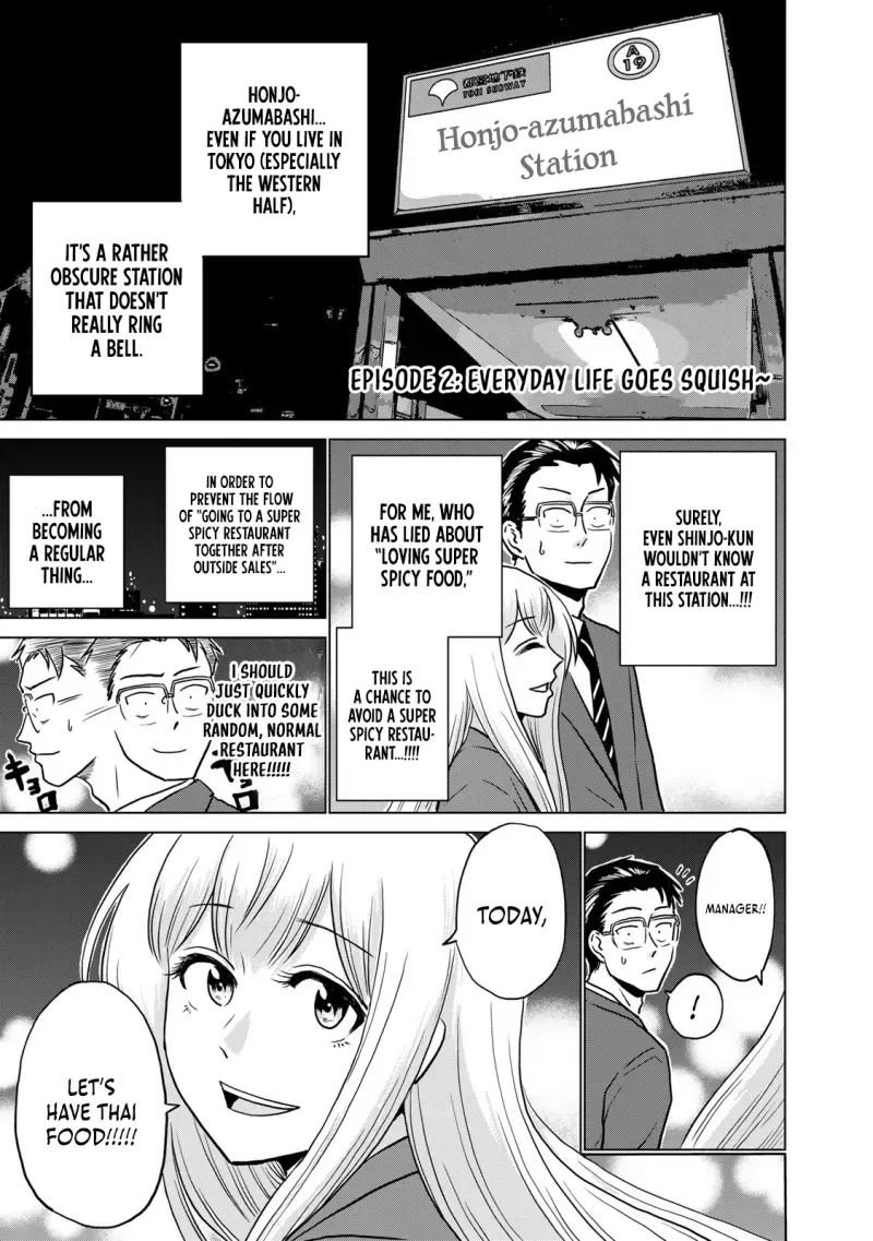 Severe Section Manager Chapter 2 page 2 - 
