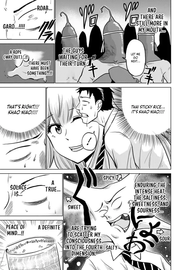 Severe Section Manager Chapter 2 page 12 - 