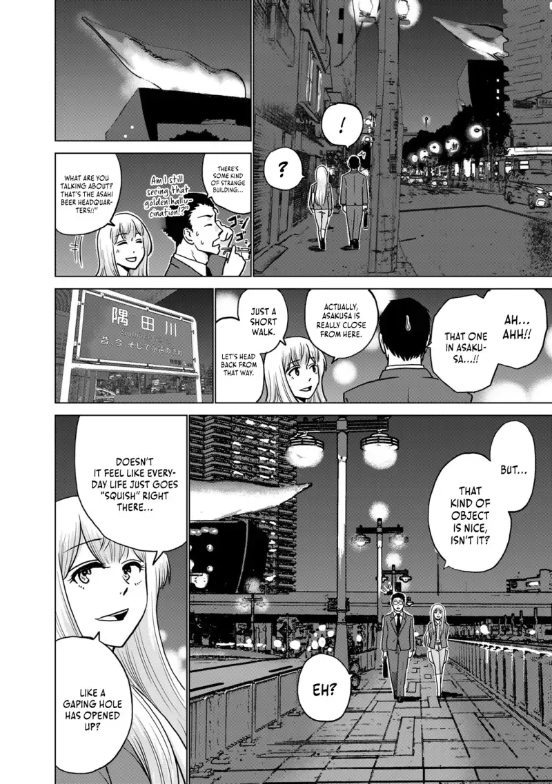 Severe Section Manager Chapter 2 page 15 - 