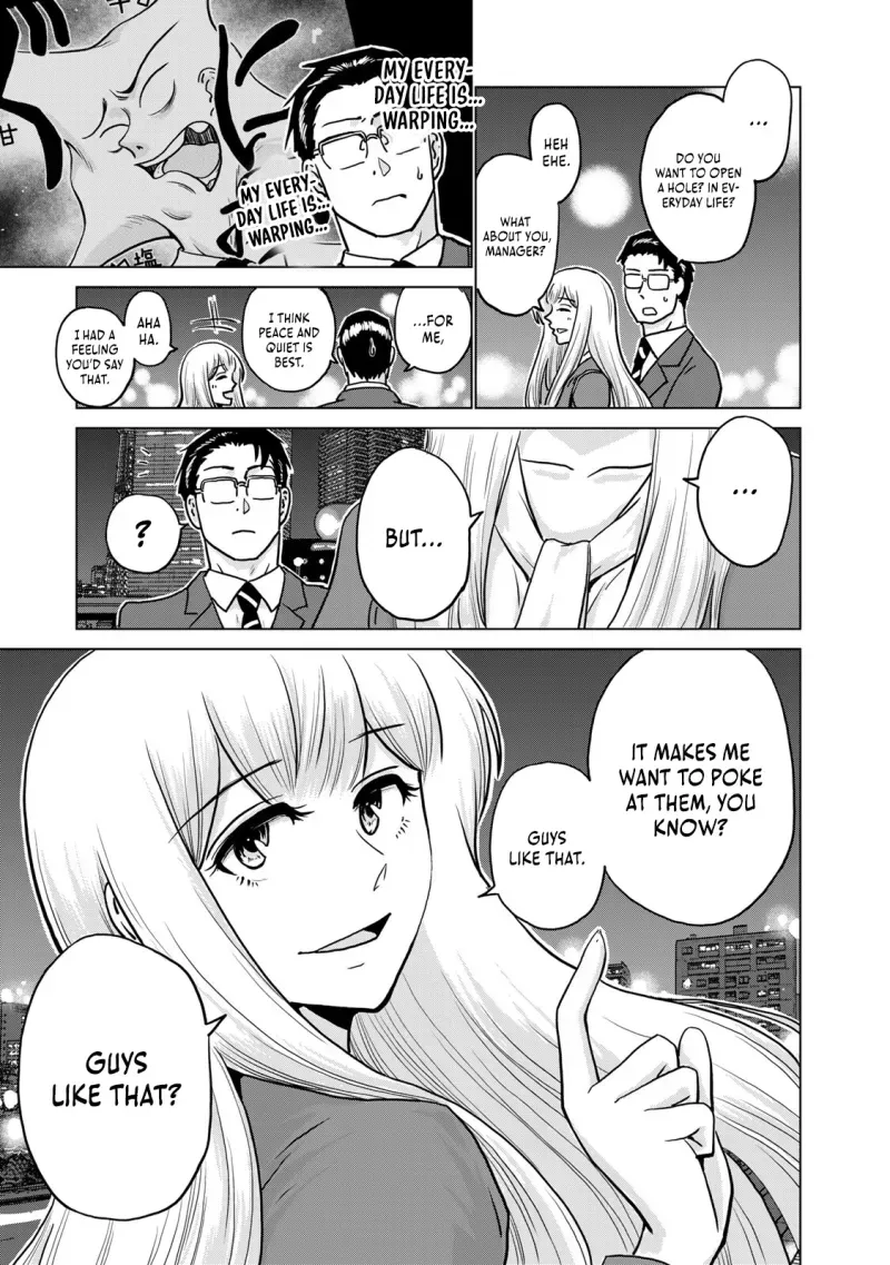 Severe Section Manager Chapter 2 page 16 - 