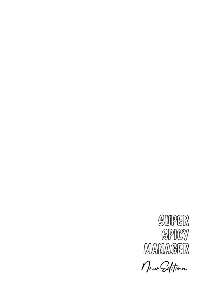 Severe Section Manager Chapter 2 page 19 - 