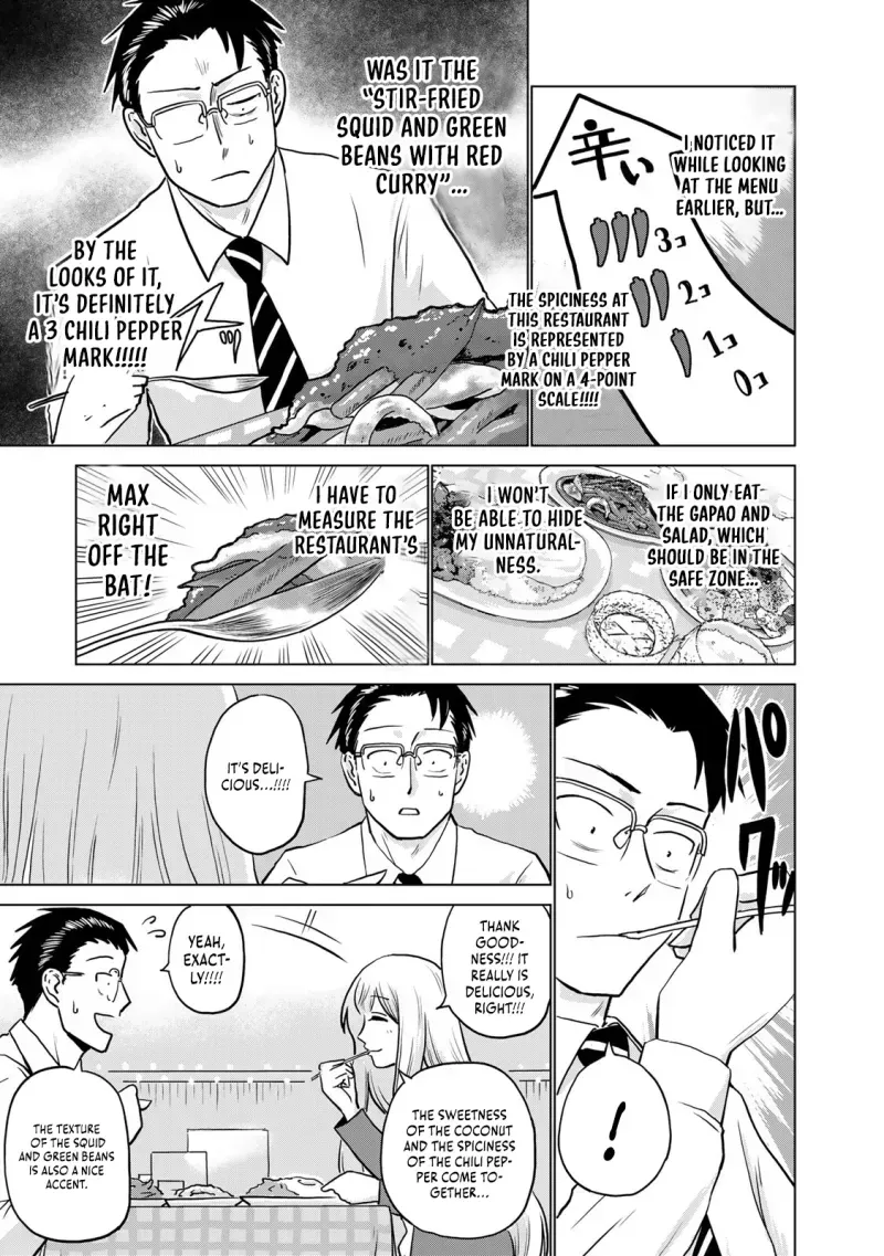 Severe Section Manager Chapter 2 page 8 - 