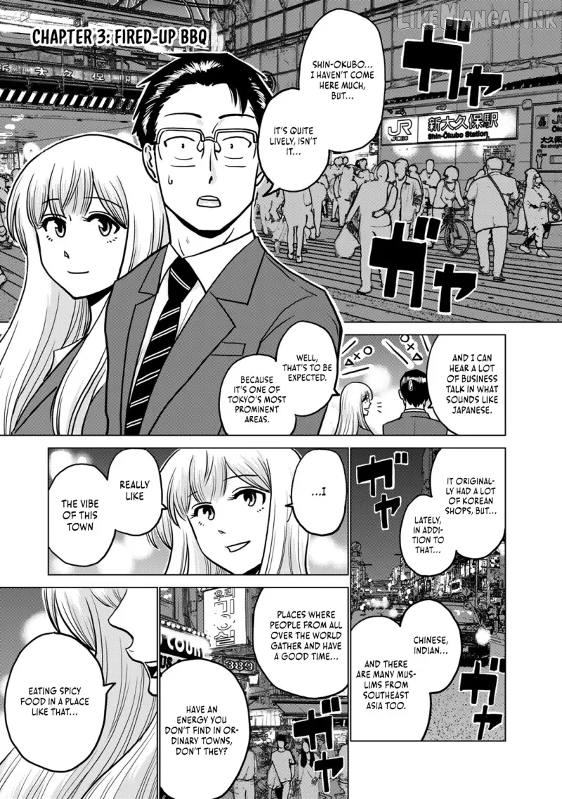 Severe Section Manager Chapter 3 page 2 - 