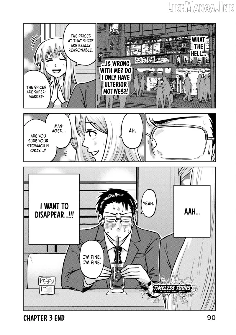 Severe Section Manager Chapter 3 page 17 - 