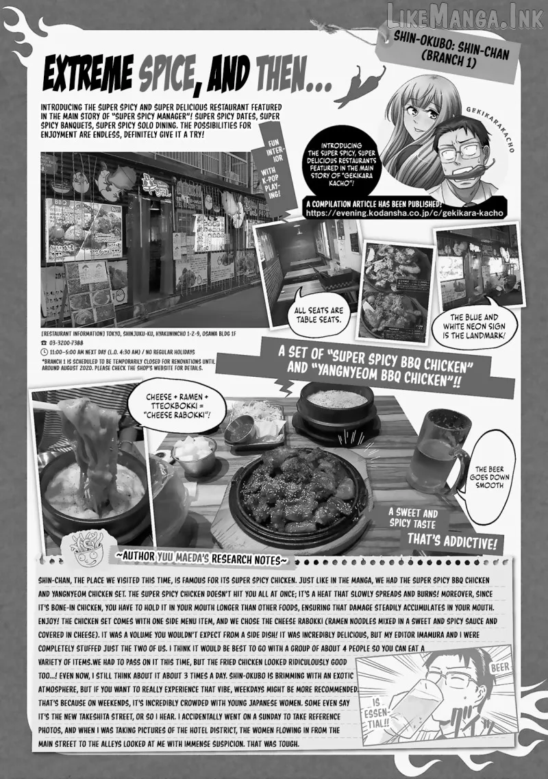 Severe Section Manager Chapter 3 page 18 - 