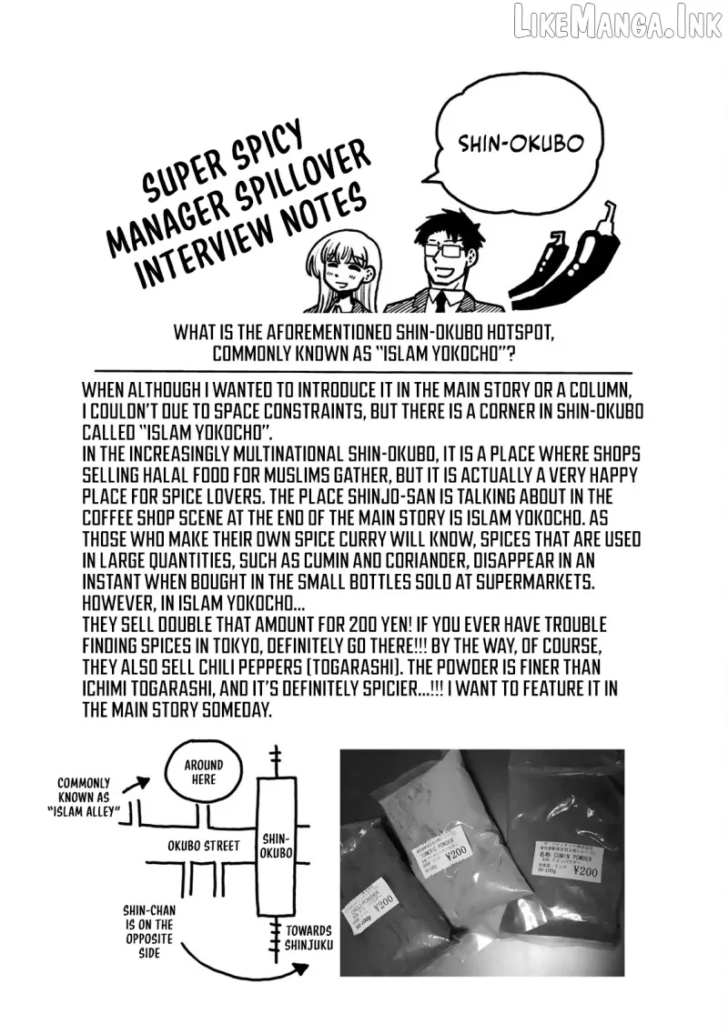 Severe Section Manager Chapter 3 page 20 - 